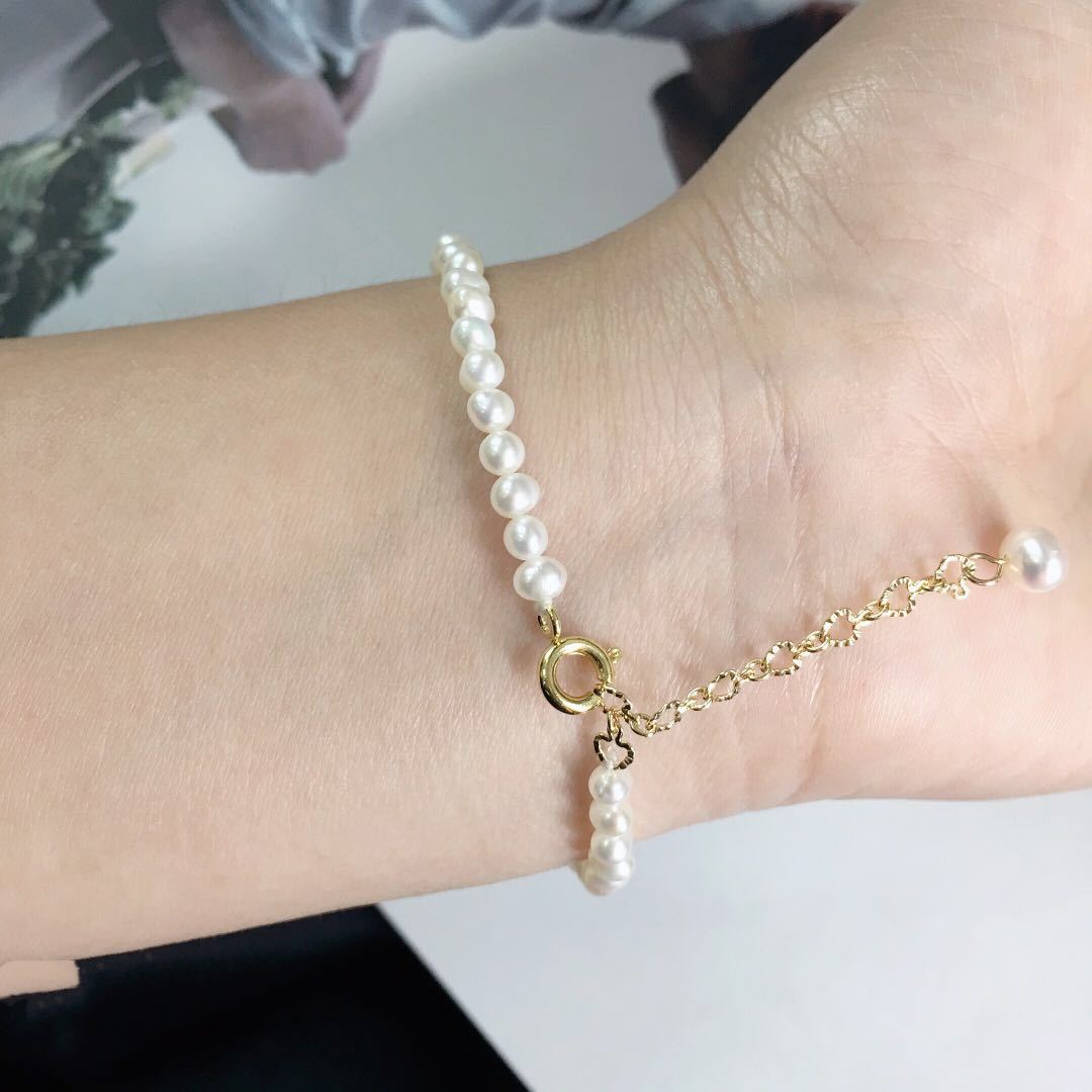 Delicate Pearl Elegance Bracelet