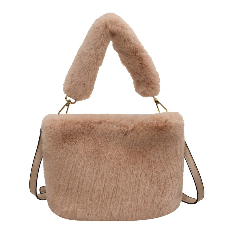 Women's Fashion Casual Plush Crossbody Bag