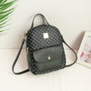 Advanced Texture Korean Style Women's Backpack